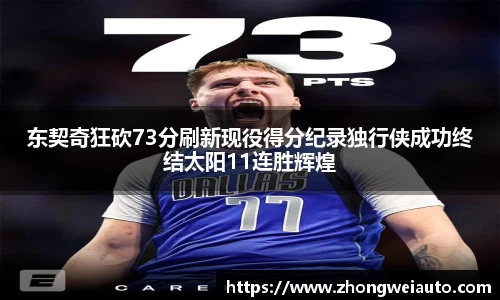 雷火电竞官方网站入口