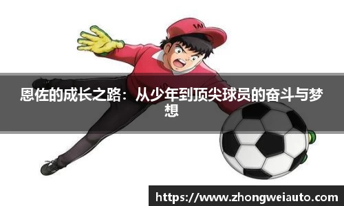 雷火亚洲电竞平台