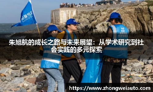 雷火电竞亚洲官网