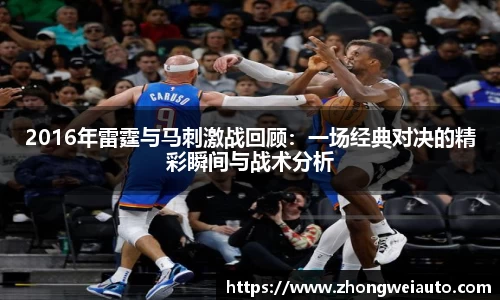 雷火电竞官方网站入口