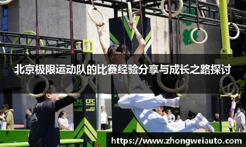 雷火电竞亚洲官网